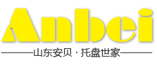 無錫三立軸承股份有限公司